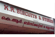 K R Biscuits & Stores